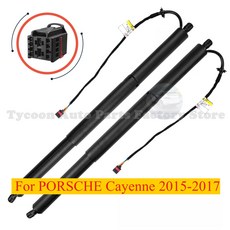 에어서스펜션 쇼바 포르쉐 카이엔 - DEFFNER 액추에이터 키트 Sx Dx 958827851A 958827851B 용 전기 뒷문 스트럿, [01] 옵션1