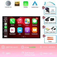 7인치 QLED 스크린 2 Din 범용 카 라디오 안드로이드 15 DVD GPS 스테레오 멀티미디어 플레이어 자동차 CarPlay 오토라디오 오디오, 4G 64G AHD DVR