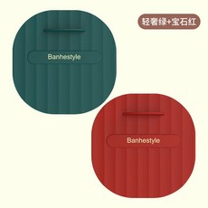 地漏盖硅膠地漏墊 防臭 防飞虫 地漏防臭器衛生間廁所反味堵硅膠下水道防臭蓋密封塞防蟲蟑螂神器, 2個裝（寶石紅+輕奢綠）