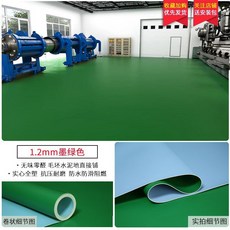 경기장 탁구장매트 체육관 작업장 소음방지 바닥재 고무매트, 두껍고 마모에 강한  짙은 녹색인가요  1.2mm 두께