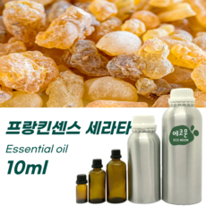 에코문 100% 천연 아로마 에센셜 오일, 1개, 10ml, 47. 프랑킨센스-세라타