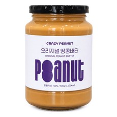 크레이지피넛 땅콩버터 무설탕 100% 국산 땅콩 버터 잼 오리지널, 500g, 1개