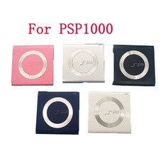 ZUIDID PSP 1000 콘솔 UMD 멀티 커버 용 뒷문, 04 Black, 01 CHINA