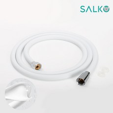 실리콘 샤워호스 홈캉스 물때 줄꼬임 방지 샤워기호스 1.8m, 1개