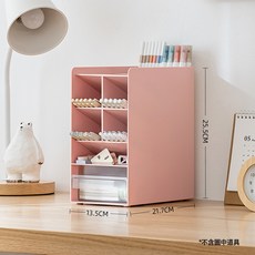 DIU 大容量斜插式筆筒收納盒辦公室用品塑料高顏值筆筒創意桌面收納盒, 1個, 如圖