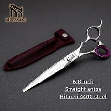 애견미용가위 커브 MURASAKI 미용 가위 일본 VG10 코발트 강철 헤어 커팅 이발사를 위한 특별한 디자인, [14] 6.8 inch