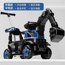 대형 아기 전동 굴삭기 중장비 유아 붕붕카 자동차 모래놀이 덤프트럭 푸시카 포크레인, 1개, K. 청색 전동 슬라이딩 핸들 굴착기 조명음악