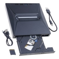 노트북과 호환되는 외장 디스크 굽기 USB3.0 7인치 1기능 외장 디스크 드라이브, 1세트, 8NB300372_ZY, 그림과 같이
