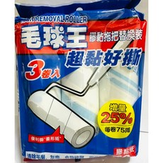 毛球王 膠黏拖把替換裝, 1套, 補充包(3入)
