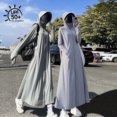 INTERNAL 防曬衣女夏季2025新款薄款長款全身開衫電動車防曬服防紫外線罩衫