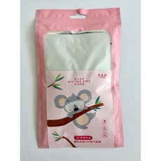 F.L.G. 蒸氣眼罩 2入/袋 舒緩眼部放鬆睡眠, 1個, 精油芳香SPA蒸氣眼罩(無香)2入