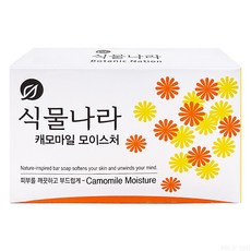 식물나라 비누 [캐모마일 모이스처] 낱개, 100g, 10개입