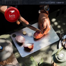 【Keith純鈦】Mi8712 鈦輕量砧板 30cm 戶外露營好攜帶, 1個