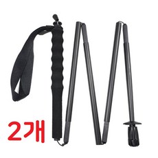 G087 트레일러닝 카본 등산스틱(1세트) / 5단 접이식 경량 스틱 검정색 블랙, 2개, 검정/블랙