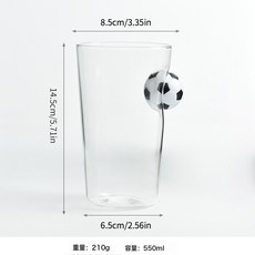 特別創意高爾夫球杯足球杯威士忌杯啤酒杯洋酒杯牛奶杯定logo簡約, 1個