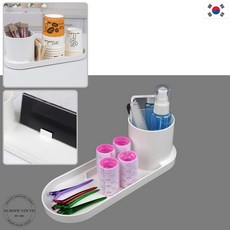 모던한 책상 소품정리 트레이 펜꽂이 탕비실 커피믹스 종이컵 정리대 화이트