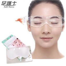 足護士 嫩白修護凝膠眼罩 (白色/膚色), 詳見包裝, 詳見包裝, 膚色