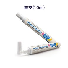 Hate Stains Miss Mouth's Messy Eater 兒童衣物去污筆 (10ml), 1個, 去漬筆(10ml)1支