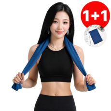 492팩토리 스포츠 타올 아이스 쿨타올 다용도수건 케이스 세트 100cm x 30cm, 블루