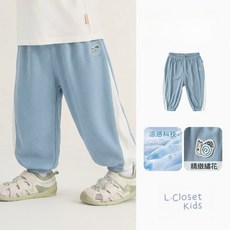 LC.kids 涼感超彈力兒童褲