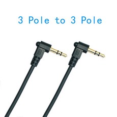 3.5mm 듀얼 엘보 AUX 케이블 스프링 신축선 차량용, 차콜그레이 3단 더블 엘보