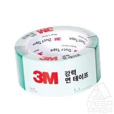 미니파라 3M 스카치 면 테이프 971 청면 녹색 46mmX10m 이삿짐테이프