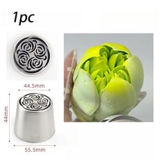 스테인리스 스틸 오버사이즈 파이핑 로즈 패턴 아이싱 페이스트리 노즐 마시멜로 플라워 주방 도구, SLBNO68