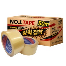 국산 넘버원 박스테이프 냉동포장 겨울용 러버 테이프 50m 투명, 50개