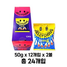 핵짱셔요 콜라 12개입 x 2볼 총 24개입, 50g, 24개