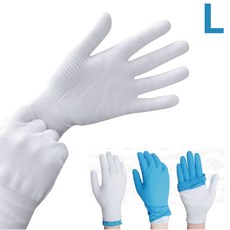 식품용항균장갑 크린스킨퓨어니트 10켤레, 10세트