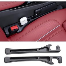 AMZAUTO 카시트 갭 필러 2팩 유니버설 정리함 보관 시 낙하 방지 스톱 오토 SUV 트럭 인테리어 액세서리 블랙