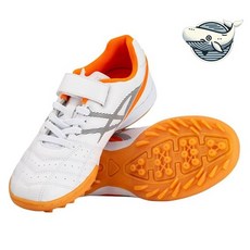 아동 풋살화 편안한 착용감 발목 보호 축구 족구화 ggp*4892fH