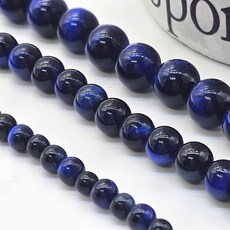 블루호안석 원석 비즈공예재료 팔찌만들기 악세사리 부자재