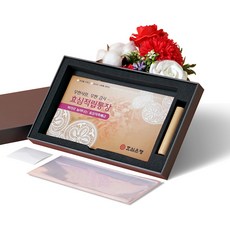 morningscent 어버이날 반전 이벤트 기념일 부모님 선물 용돈통장 세트, 효심적립통장, 1개