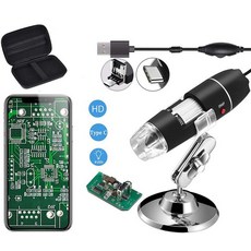 휴대용 케이스가 포함된 Jiusion 오리지널 40-1000X USB 현미경 디지털 확대 내시경 카메라 8 LED 금속 베이스 Android 휴대폰 및 태블릿 Windows Mac