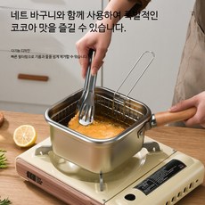 스테인리스 사각 튀김냄비 가정용 미니튀김기 캠핑 휴대용 인덕션 호환 거름망 포함, 1개, 2_사각 튀김팬+바구니, 1cm