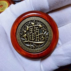 老式復古 乾坤雙面 雕刻手把件, 八方來財（雙面轉款,無贈品款
