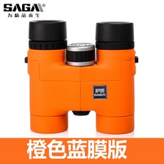 SAGA 薩伽 兒童演唱會高清雙筒望眼鏡玩具, 1個, 橙色藍膜版