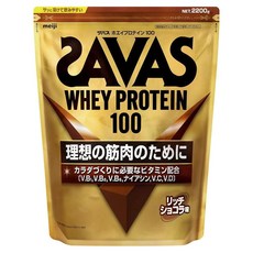 SAVAS 薩瓦斯 乳清蛋白100 乳清蛋白 維他命配方 濃鬱巧克力口味 2200g [訓練 健身 蛋白質補充品], 2.2kg, 1個