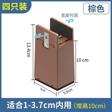 可調節桌腳墊 增高加高支撐腳墊, 1個, 棕色-高10寬1-3.7cm-4個裝