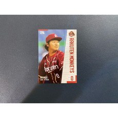 2022中華職棒 樂天桃猿 陳禹勳 球員卡 棒球明星卡 紀念收藏, 1個