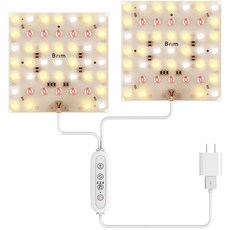 공식 BRIM 브림 PANEL DUO 식물 육성 라이트 LED 패널 라이트 국내 브랜드 조광 타이머 풀 스펙트럼 PL-DUO 14W 따뜻한 흰색 단품, 1개