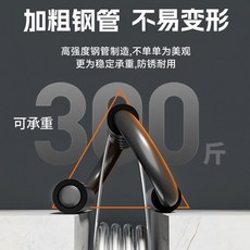 多功能俯臥撐板 俯臥撐支架 男健身器材 家用胸肌訓練 S型俄挺輔助, 【再也不用去健身房了】,【钢管加厚款支架】S型支架单只