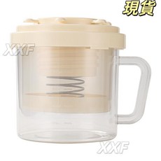 臺灣爆品 冷萃酸奶過濾器家用加速乳清過濾器大容量分離器自制希臘酸奶機器, 1個, 酸奶過濾器-米白色