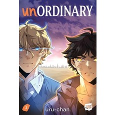 (영문도서) Unordinary Volume 2 Hardcover, Harperalley, English, 9780358521228
