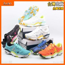 櫃子1500出口歐洲原單高貨爆米花緩震防滑耐磨透氣專業羽網球鞋
