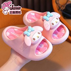 크로스 보더 산리오 어린이용 슬리퍼 아동 미끄럼 방지 슬리퍼