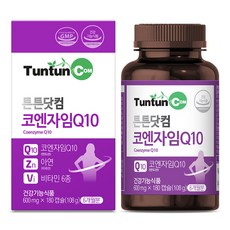 튼튼닷컴 코엔자임 Q10 영양제, 180정, 1개