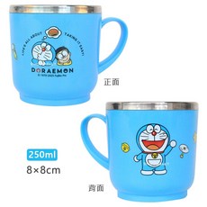 里和 lilfant 韓國製304不銹鋼杯 兒童防滑隔熱漱口杯, 1個, 哆啦A夢250ml, 藍色