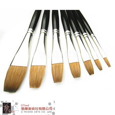 德國Da vinci達芬奇專家級紅貂毛平頭水彩畫筆, 1個, 2